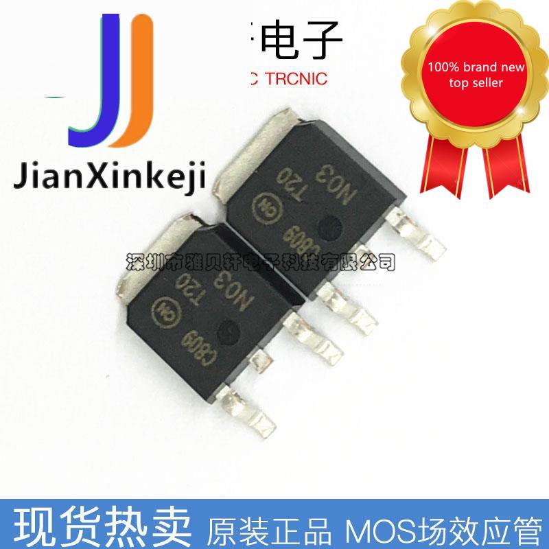 30pcs 100% orginal new NTD20N03L27T4G N ä 20A 30V MOS  ȿ Ʃ ġ TO252  